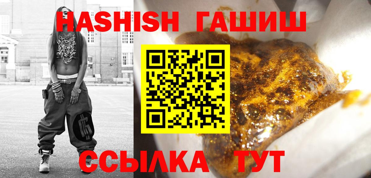 Меф Куйбышев