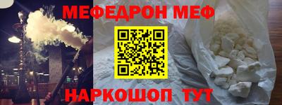 ECSTASY Братск