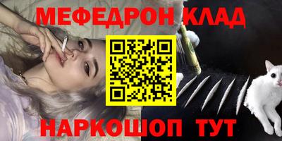 ECSTASY Братск
