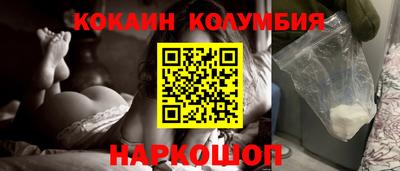 ECSTASY Братск
