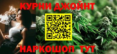 MESCALINE Брянск