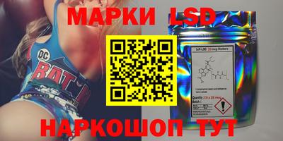 ECSTASY Братск