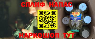 ECSTASY Братск