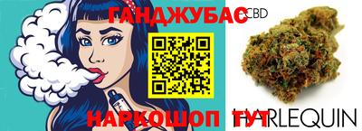 MESCALINE Брянск