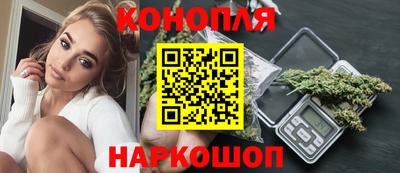 MESCALINE Брянск