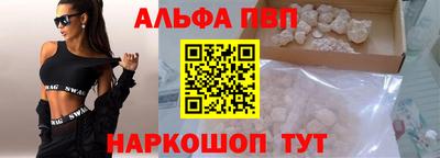 ECSTASY Братск