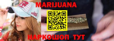 ECSTASY Братск