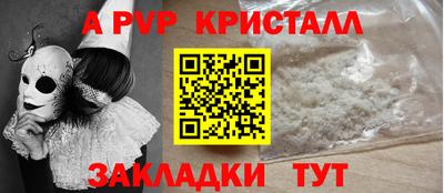ECSTASY Братск