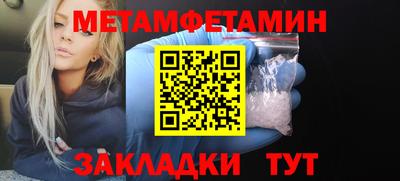 ECSTASY Братск