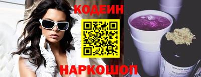 ECSTASY Братск