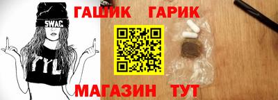MESCALINE Брянск