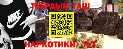 ECSTASY Братск