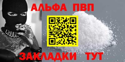 ECSTASY Братск