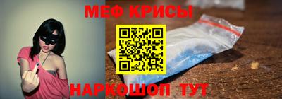 каннабис Боровичи