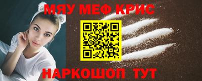 ECSTASY Братск